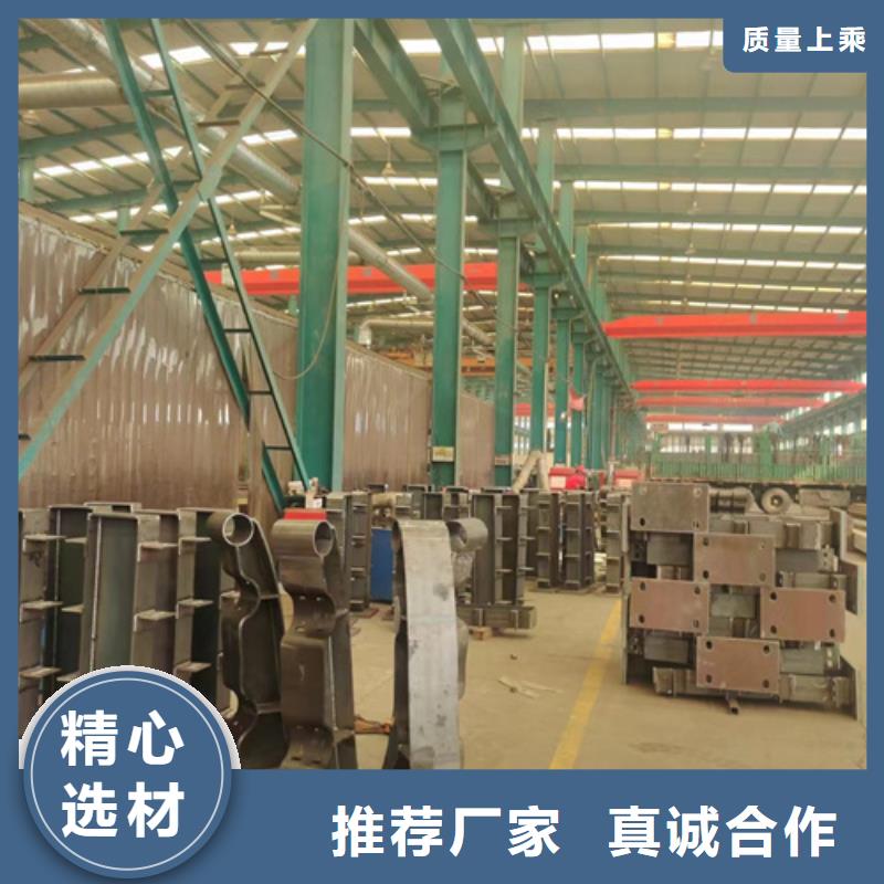 景观护栏精选优质材料