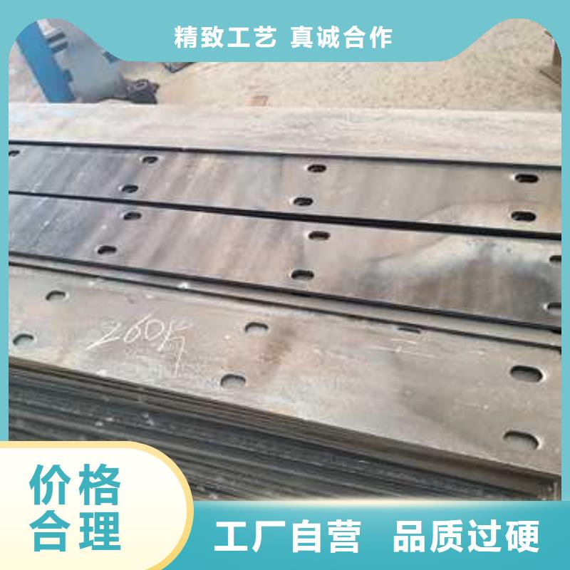 景观护栏【防撞护栏】快捷物流