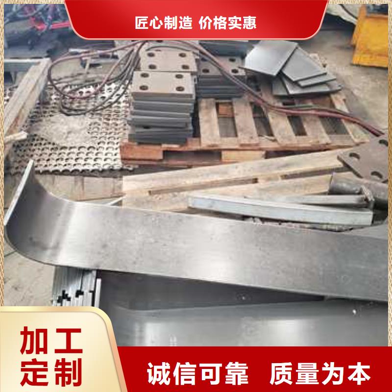 镀锌防撞护栏三年质保
