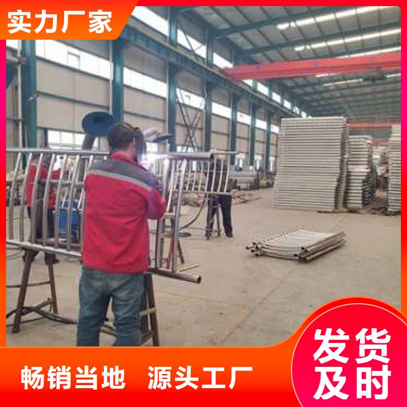 景观护栏-桥梁防撞护栏厂好货直销