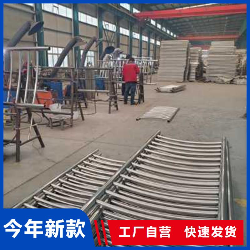 景观护栏304不锈钢复合管优选好材铸造好品质