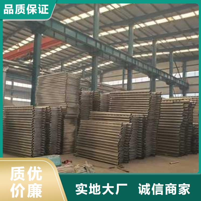 景观护栏【【不锈钢复合管】】实力厂家直销
