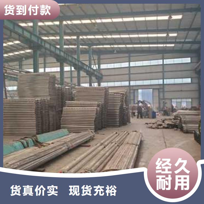 景观护栏厂家实力雄厚