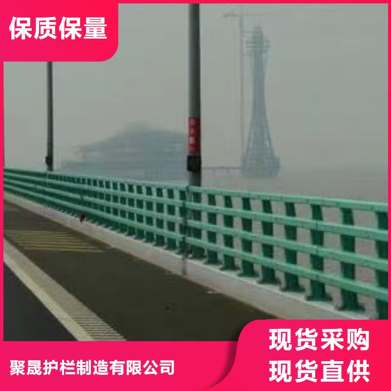 景观护栏厂家十分靠谱