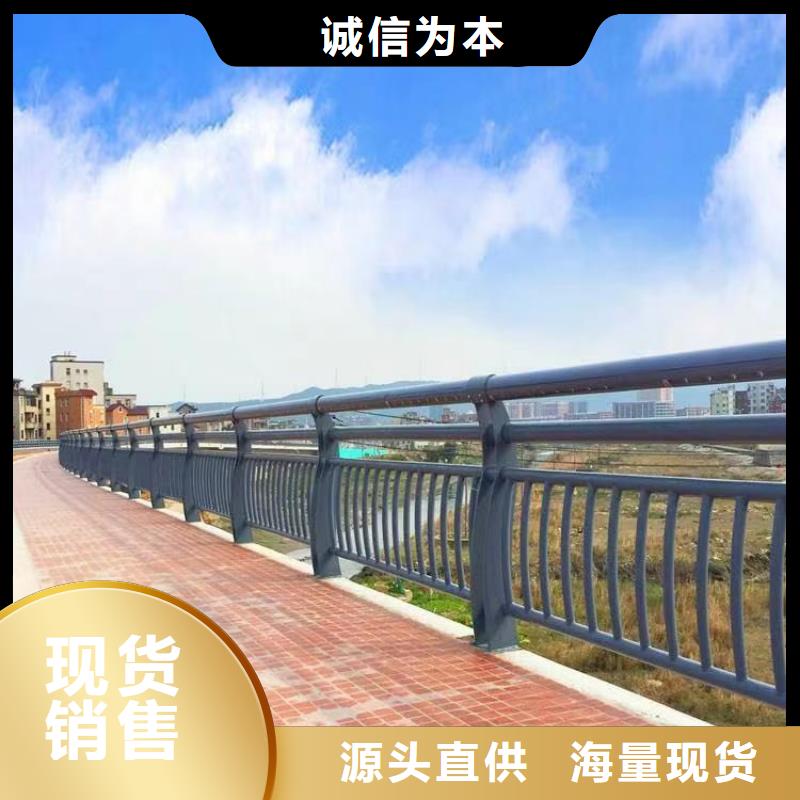  景观护栏产品优良