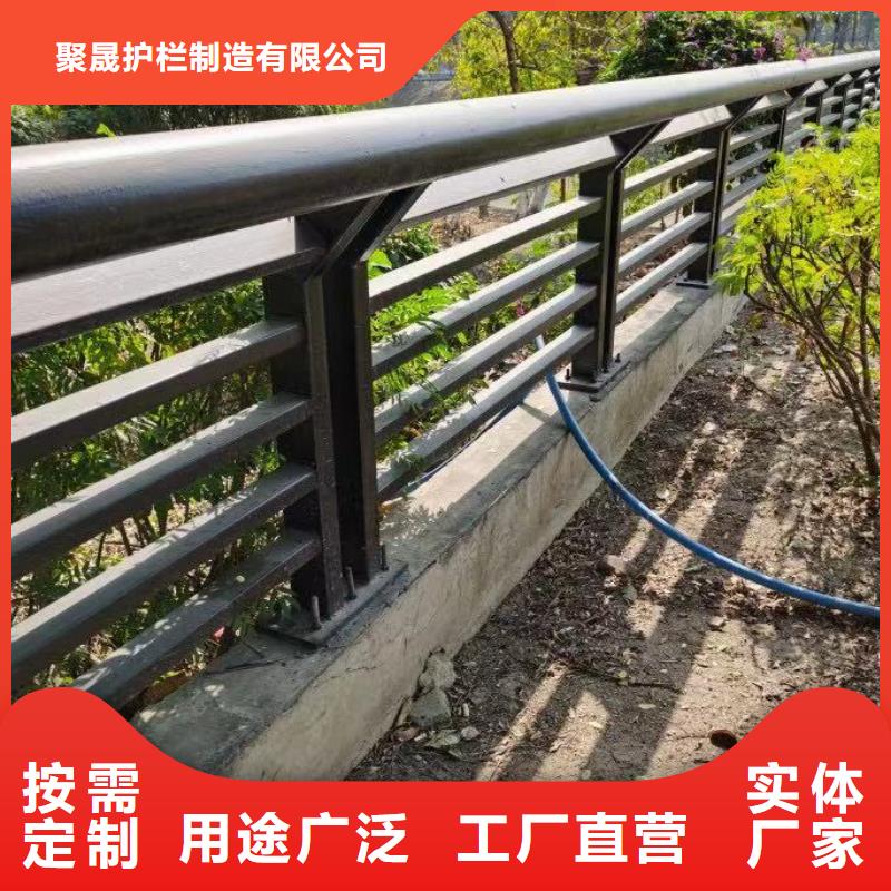 景观护栏 M型防撞护栏厂家