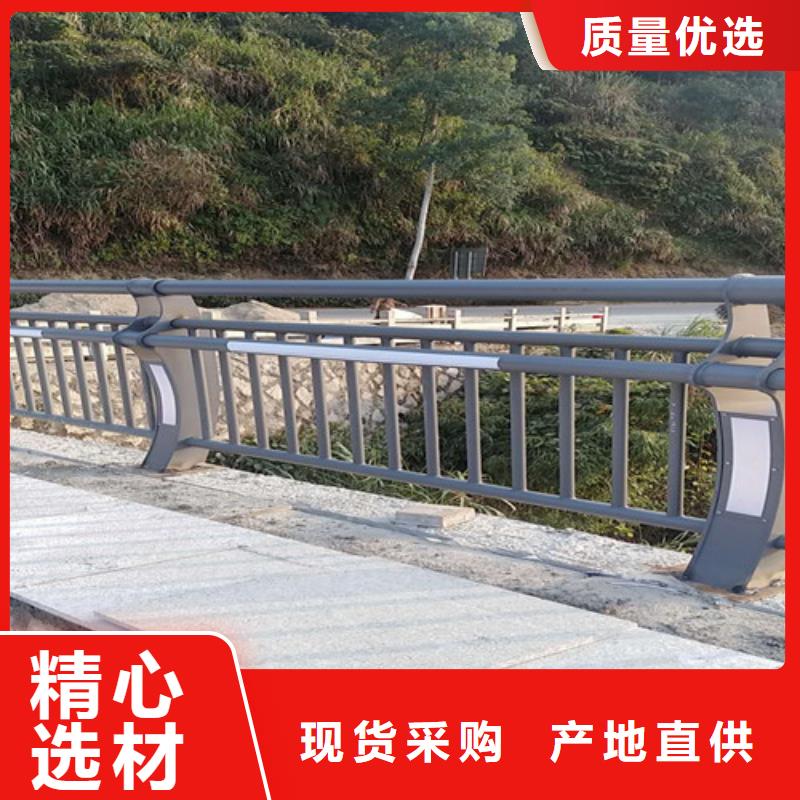  景观护栏工期短发货快