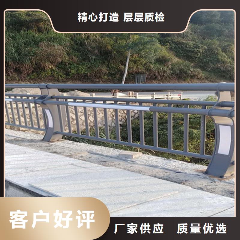 护栏-道路隔离栏用心经营