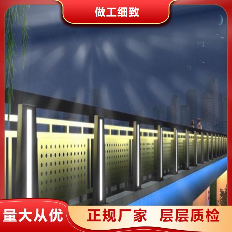 桥梁人行道护栏好品质看的见