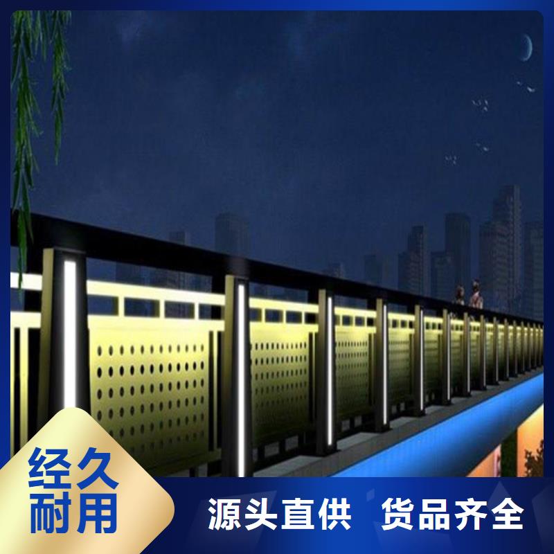 景观护栏热镀锌立柱为品质而生产