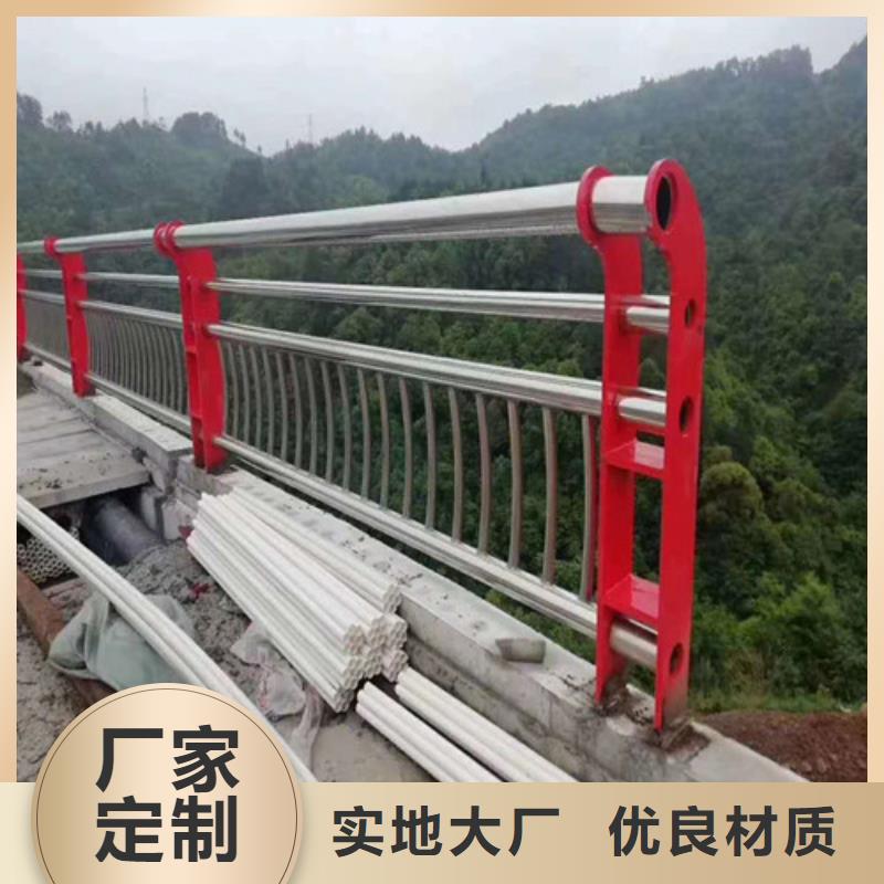 景观护栏可接急单