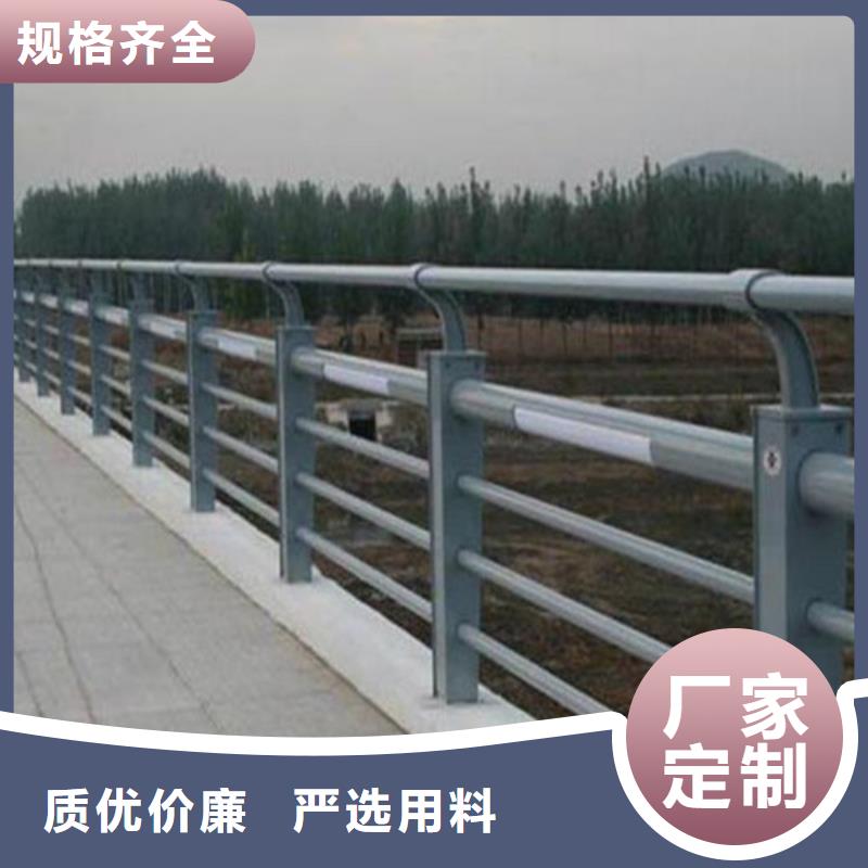 景观护栏【桥梁护栏】欢迎来电咨询