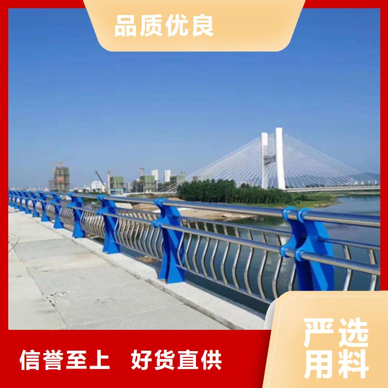 常年供应桥防撞护栏-省钱