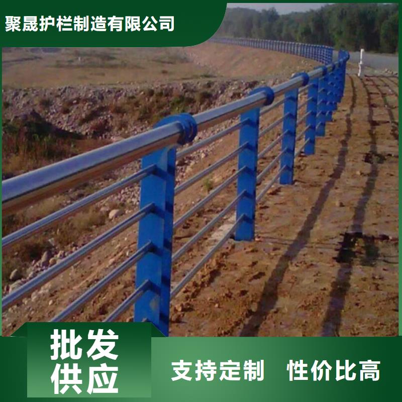 桥梁景观护栏制造厂_聚晟护栏制造有限公司