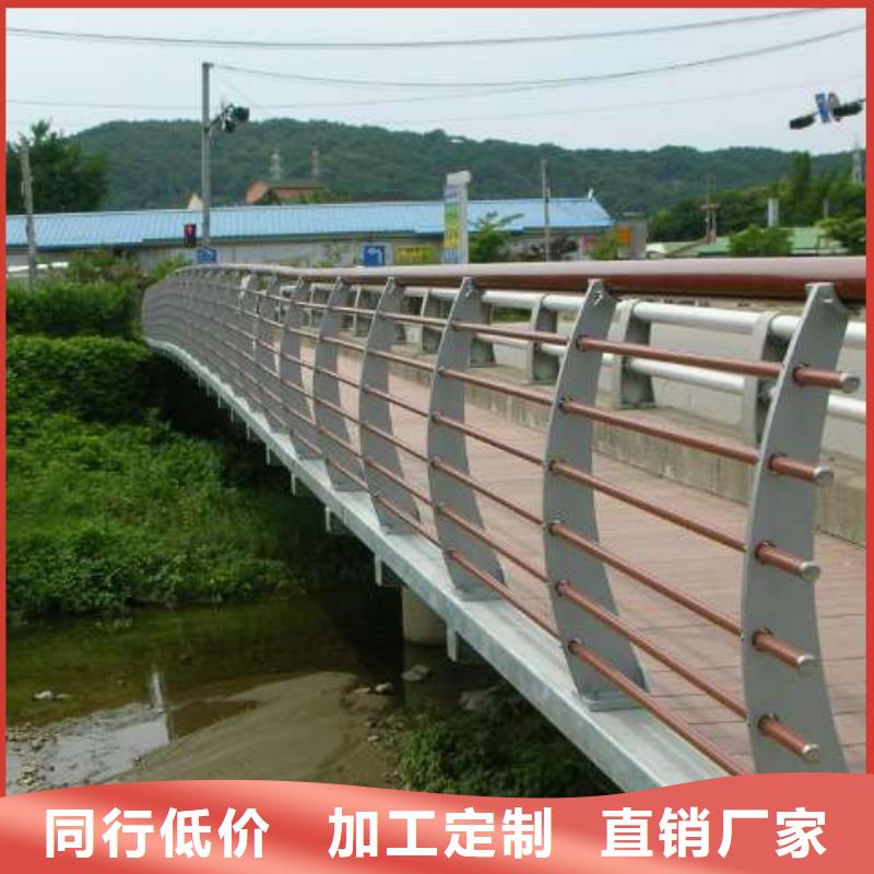 【护栏】河道护栏厂质量优价格低