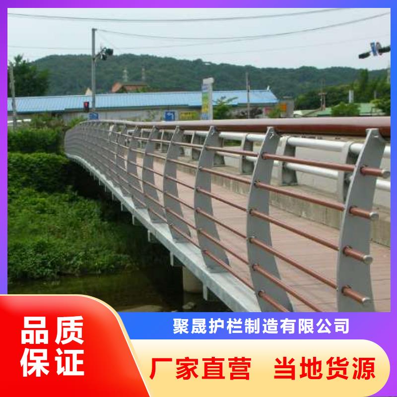 【景观护栏桥梁防撞护栏厂经久耐用】