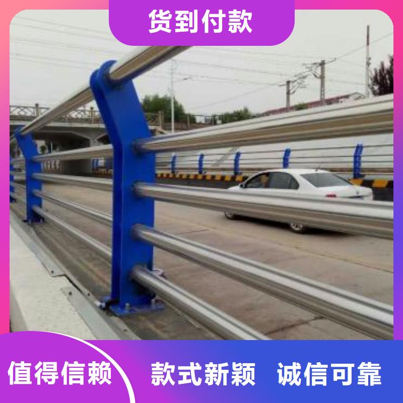 护栏立柱采购_护栏立柱
