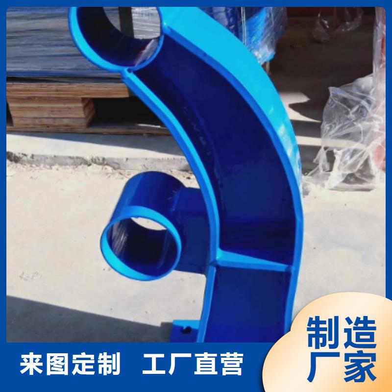 景观护栏_防撞护栏厂极速发货