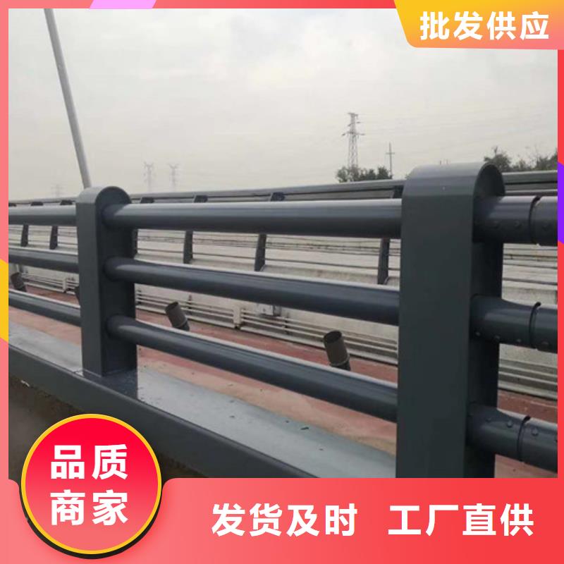 景观护栏-镀锌喷塑防撞栏厂家定制