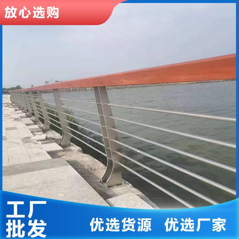 护栏_【桥梁防撞护栏厂】优选好材铸造好品质同城品牌
