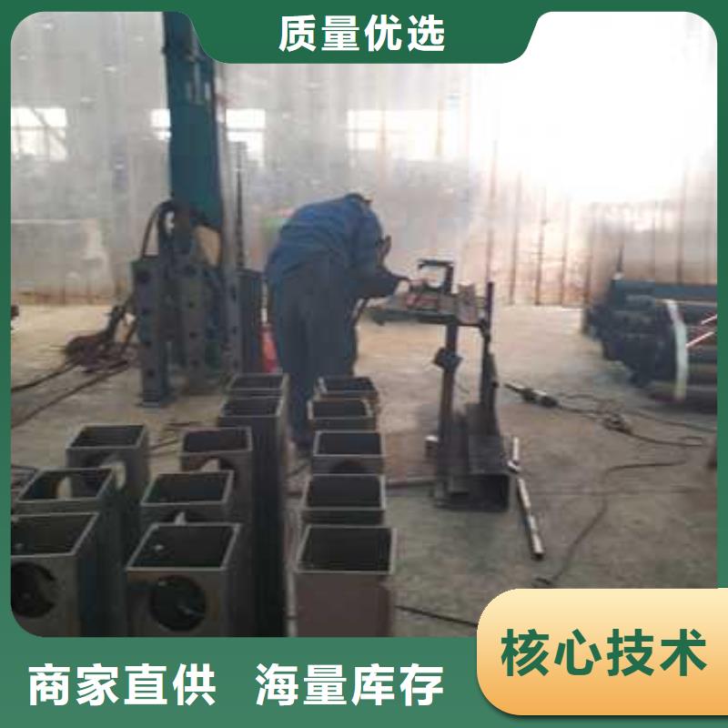 景观护栏 不锈钢复合管厂研发生产销售