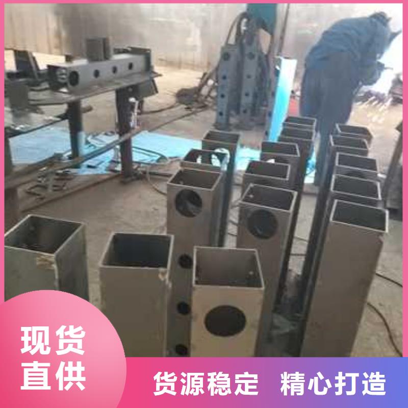 景观护栏不锈钢复合管厂低价货源