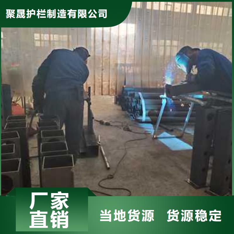 景观护栏【中央分隔栏】款式多样