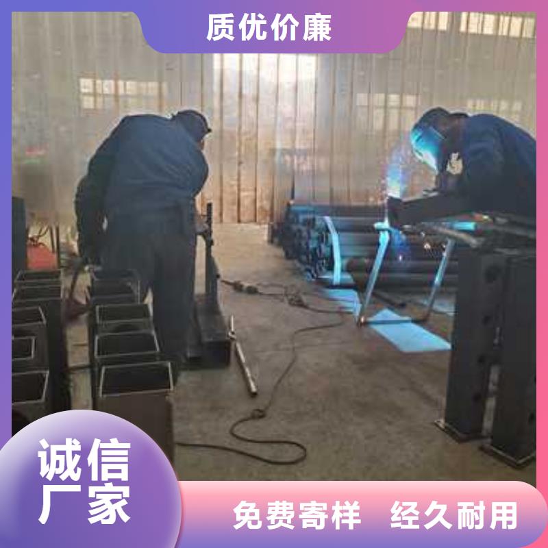 景观护栏-市政道路防护栏售后无忧