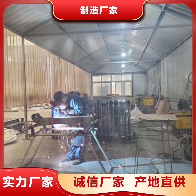  景观护栏免费询价