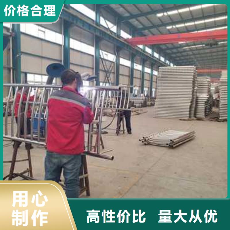 2025实体厂家#道路景观护栏#来电优惠