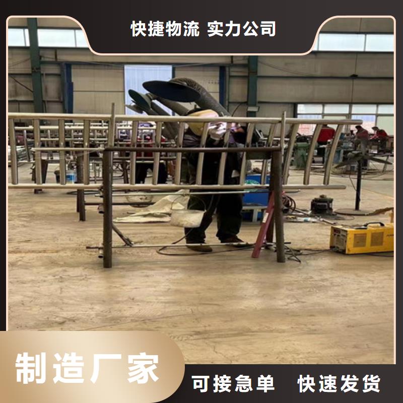 道路护栏【中央分隔栏】物美价优