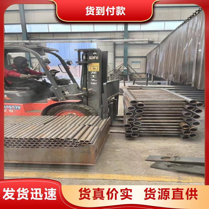  道路护栏源头厂家供应
