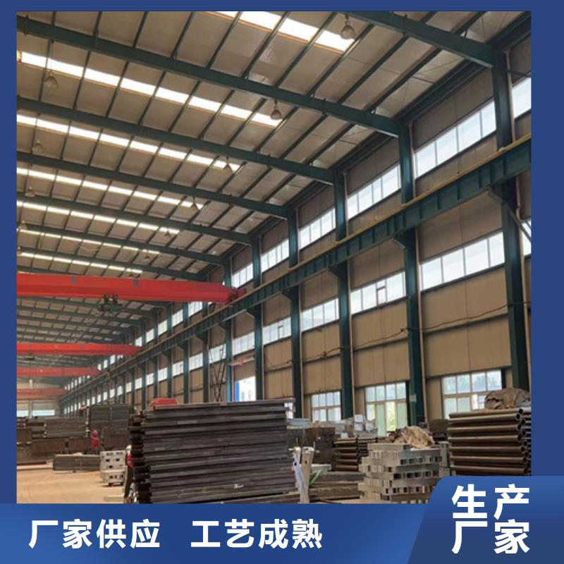 道路护栏-栈道护栏厂拒绝伪劣产品