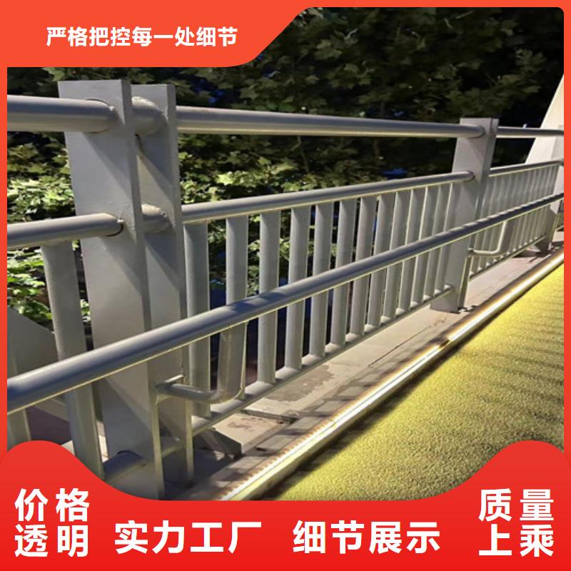 【道路护栏】 防护栏工厂直供