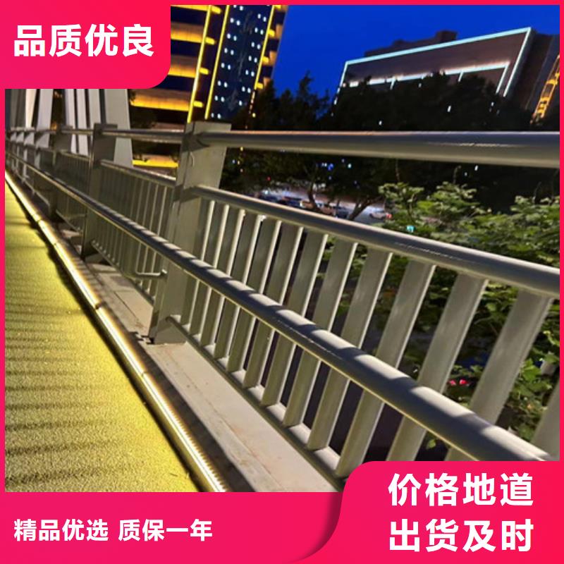 护栏市政道路防护栏精工细作品质优良