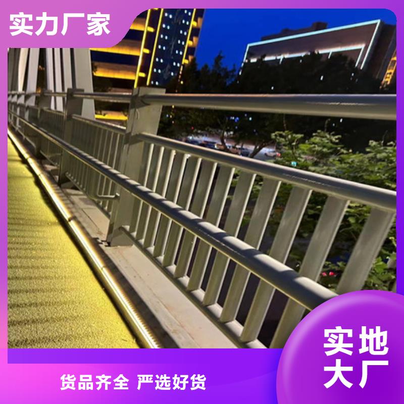 道路护栏大厂生产品质