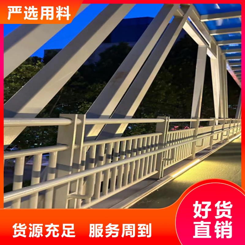 道路护栏_旋转护栏大量现货供应