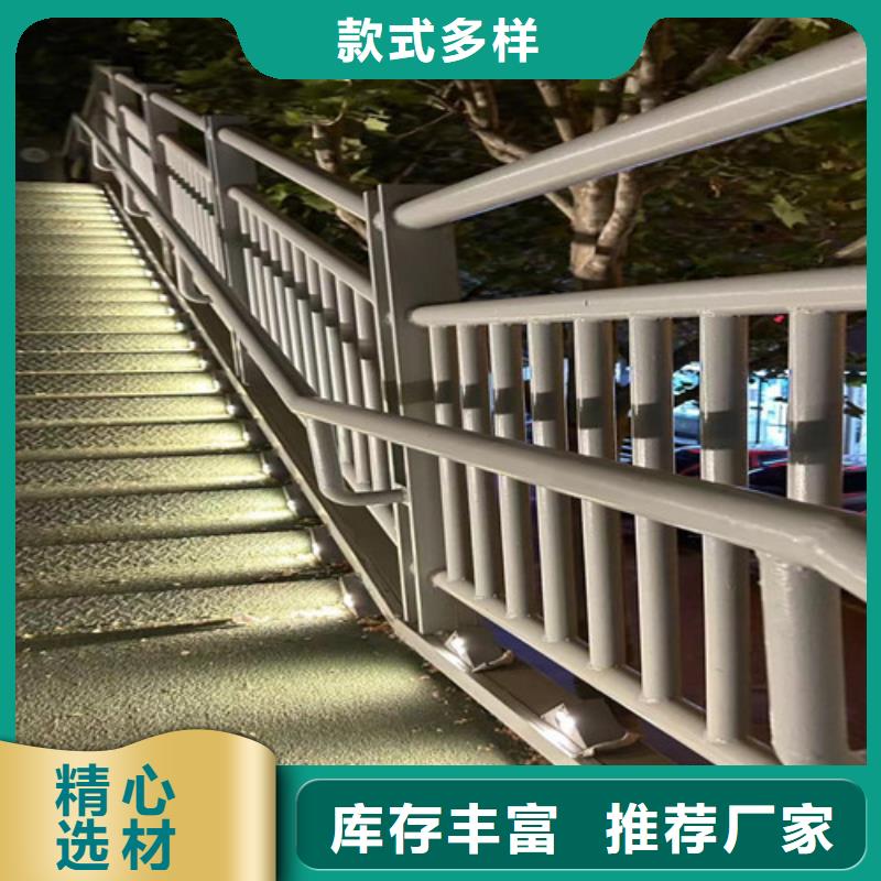 道路护栏_立柱值得信赖