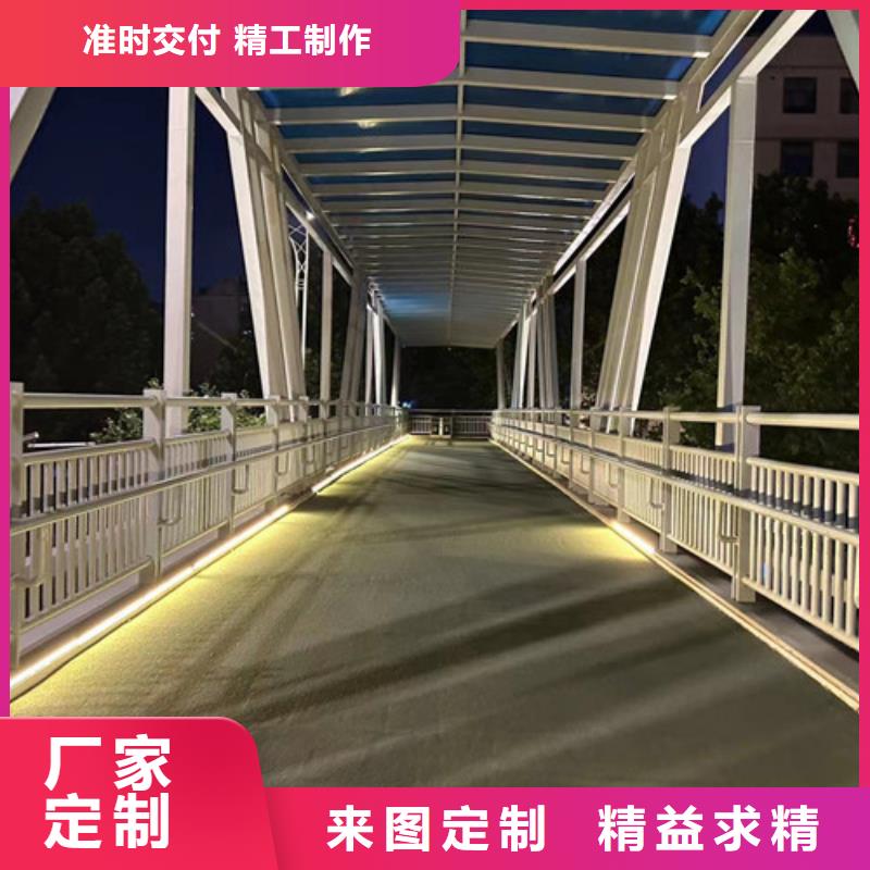 道路护栏-【桥梁护栏】实力派厂家