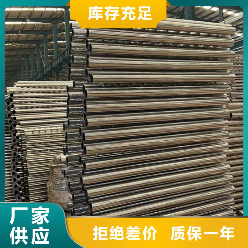 道路护栏桥梁防撞护栏用心做产品