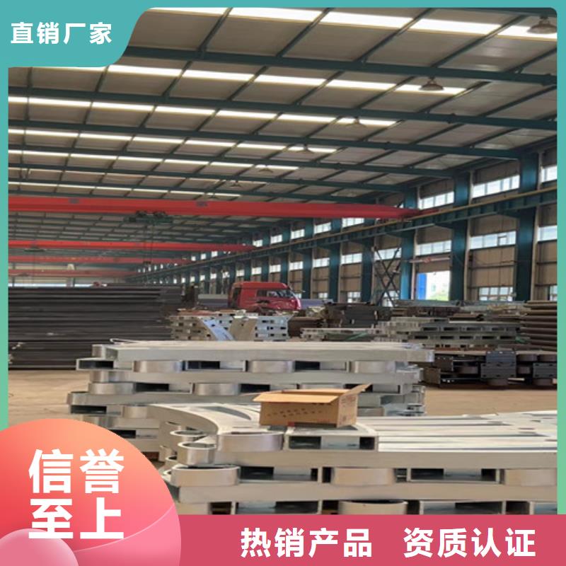 道路护栏【河堤防撞护栏】现货销售