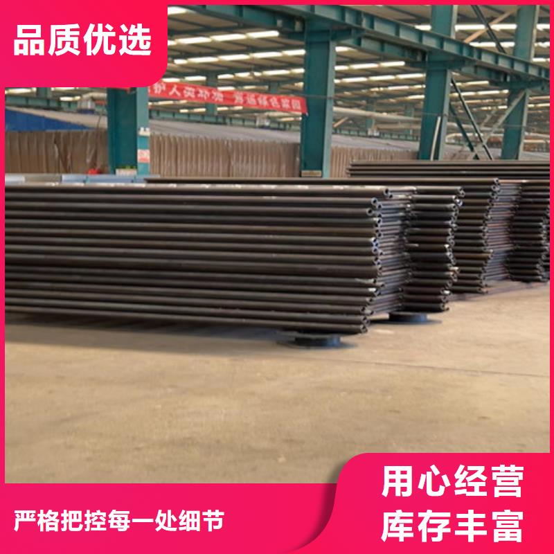 道路护栏不锈钢复合管栏杆批发价格