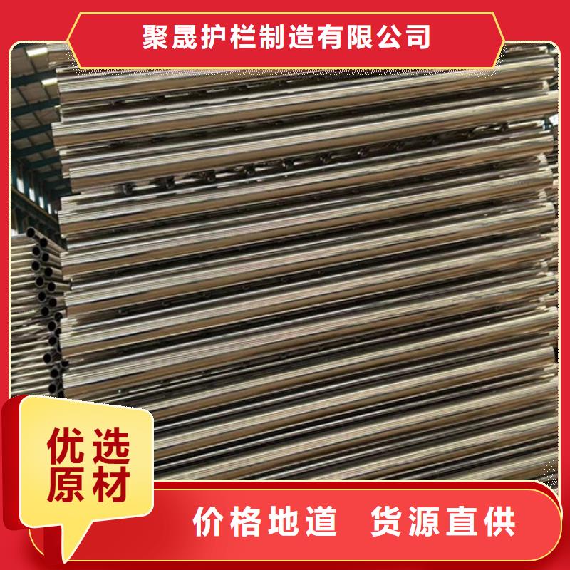 道路护栏选择我们选择放心