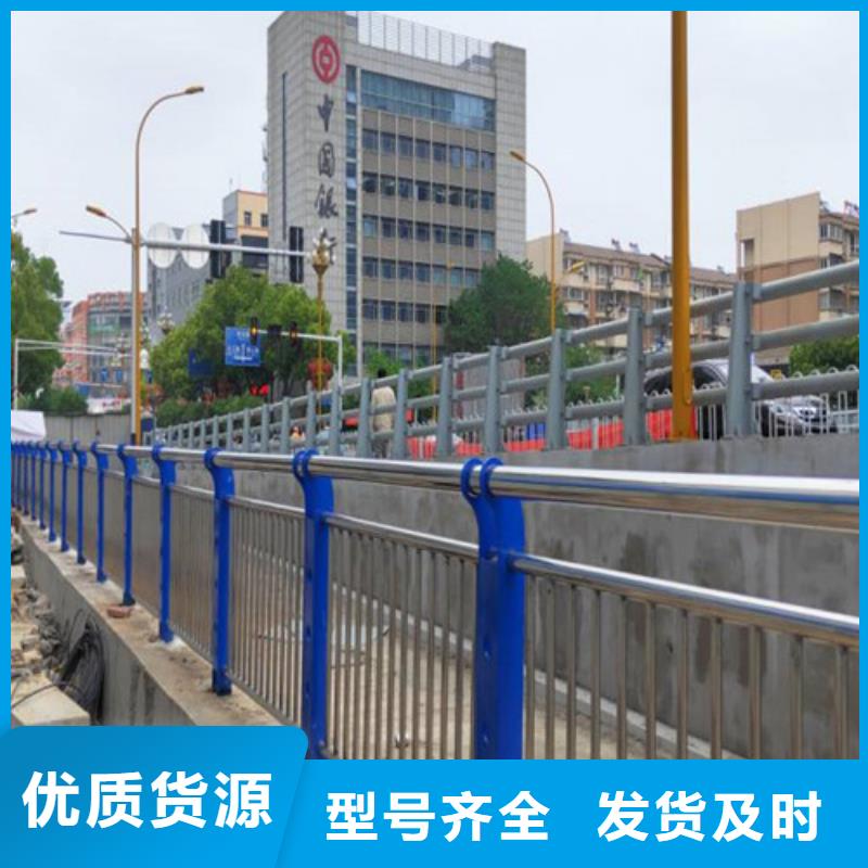 公路桥梁防撞护栏全国包邮