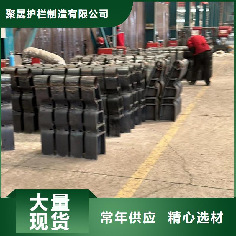 道路护栏不锈钢复合管厂支持定制贴心售后