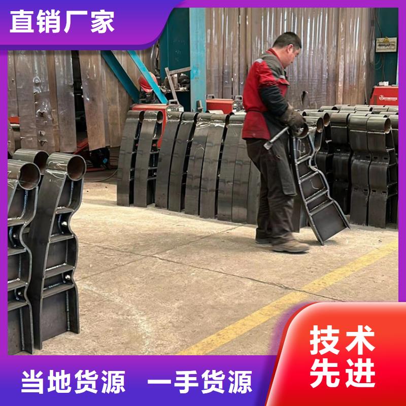 道路护栏_【桥梁护栏】老品牌厂家