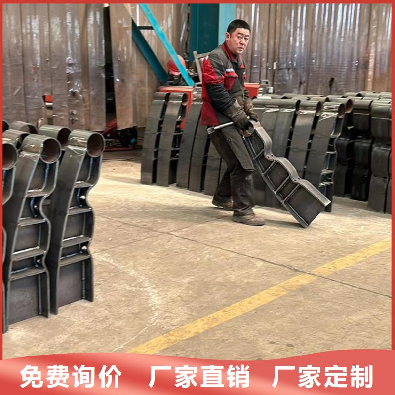 桥上防撞钢护栏、桥上防撞钢护栏厂家直销-价格合理