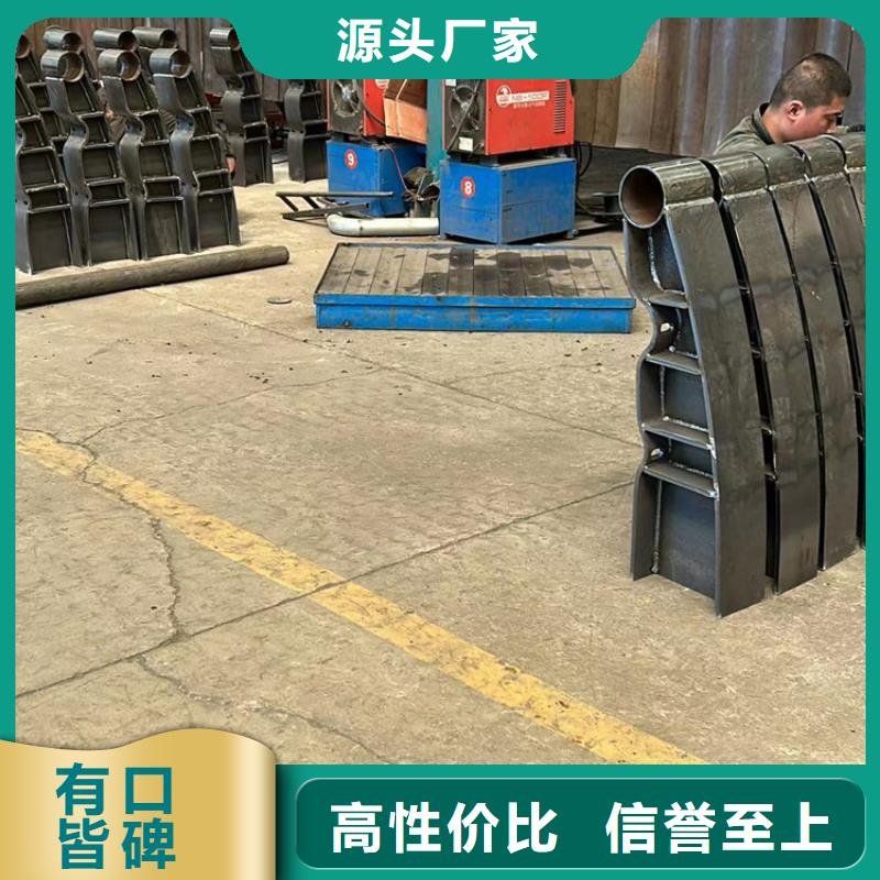 【道路护栏【河道护栏】高性价比】