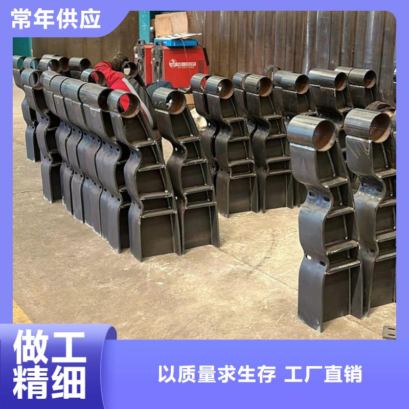 道路护栏不锈钢复合管栏杆大品牌值得信赖