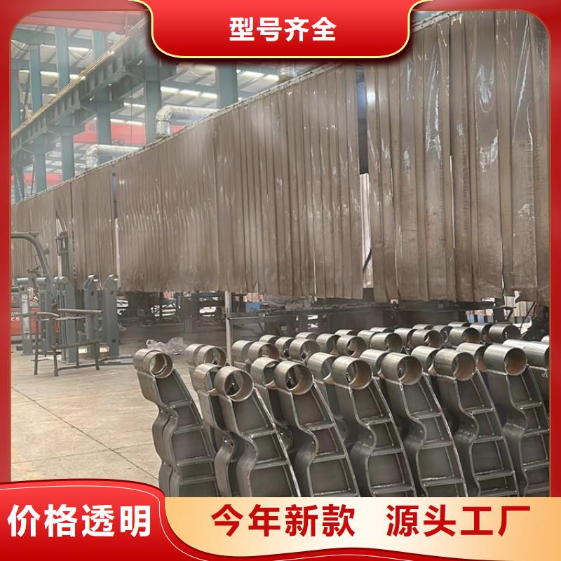 道路护栏【河堤防撞护栏】现货销售